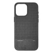 Native Union (Re)Classic Case For iPhone