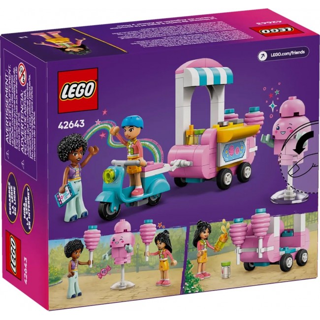 LEGO FRIENDS 42643 Cotton Candy Stand and Scooter