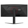 AOC G4 CU34G4Z computer monitor 86.4 cm (34