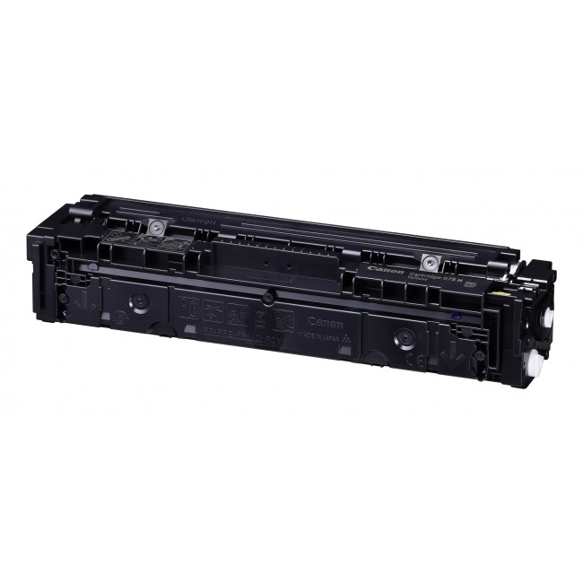 Canon 075 High Capacity