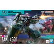 HGGQ 1/144 MS-06 ZAKU (GQ)