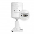 Kamera IP tubowa 4Mpx BCS-V-TIP24FSR4-Ai2(2) Kamera IP tubowa 4Mpx BCS-V-TIP24FSR4-Ai2(2)