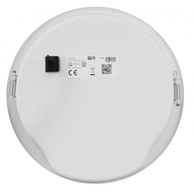 BCS BCS-P-LSIPI15 2-way White Wired 15 W BCS BCS-P-LSIPI15 2-way White Wired 15 W