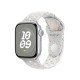 Apple MC1V4ZM/A Smart Wearable Accessories Band Platinum Fluoroelastomer
