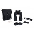 Celestron SkyMaster Pro ED 15x70mm Porro binocular BaK-4 Black