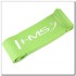 HMS Fitness GU05 exercise band Lime