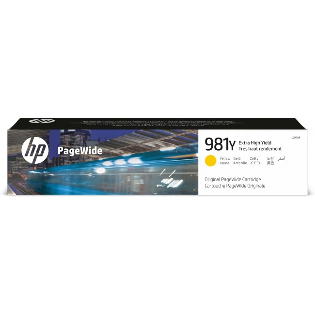 HP 981Y Extra High Yield Yellow Original PageWide Cartridge HP 981Y Extra High Yield Yellow Original PageWide Cartridge