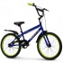 HUFFY Pro Thunder 20'', blue children's bike