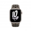Apple Nike Sport Band for Apple Watch 41mm