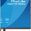 iiyama ProLite XB2797QSU-B1 computer monitor 68.6 cm (27 iiyama ProLite XB2797QSU-B1 computer monitor 68.6 cm (27