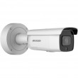 Hikvision DS-2CD2686G2-IZSU/SL Bullet IP security camera Outdoor 3840 x 2160 pixels Ceiling/wall