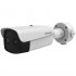 Hikvision DS-2TD2637-25/PY security camera Bullet IP security camera Outdoor 2688 x 1520 pixels Ceiling/wall