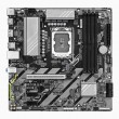 GIGABYTE B860M D3HP Motherboard - Intel Core Ultra Series CPUs, 4+1+2+1 Phases VRM, up to 9066MHz DDR5, 2xPCIe 4.0 M.2, GbE LAN, USB 3.2 Gen 1