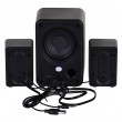 Computer speakers DEFENDER V11 2.1 11W USB Computer speakers DEFENDER V11 2.1 11W USB
