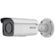 Hikvision Bullet ColorVu DS-2CD2T47G2-L(4mm)(C) 4MP Hikvision Bullet ColorVu DS-2CD2T47G2-L(4mm)(C) 4MP