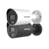 HIKVISION IP CAMERA DS-2CD2047G2H-LI(2.8mm)(eF)