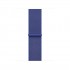 Apple 42mm Ultramarine Sport Loop Apple 42mm Ultramarine Sport Loop