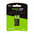 Green Cell GR08 household battery Rechargeable battery AAA Nickel-Metal Hydride (NiMH) Green Cell GR08 household battery Rechargeable battery AAA Nickel-Metal Hydride (NiMH)