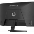 iiyama G-MASTER G2771HSU-B1 computer monitor 68.6 cm (27