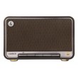 Edifier D32 Stereo portable speaker Walnut 60 W