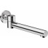 Foldable bathtub spout - round