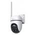 TP-Link Outdoor Pan/Tilt 4G LTE Camera