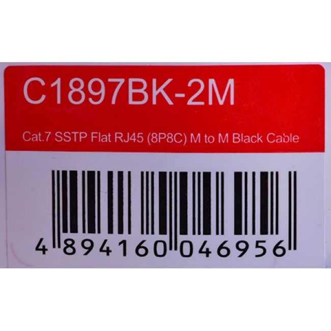 UNITEK CABLE RJ-45, 2m, C1897BK-2M UNITEK CABLE RJ-45, 2m, C1897BK-2M
