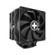 Xilence Performance A+ XC061 computer cooling system Processor Air cooler 12 cm Black 1 pc(s) Xilence Performance A+ XC061 computer cooling system Processor Air cooler 12 cm Black 1 pc(s)