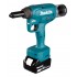 Makita DRV250 riveter Hand gun