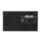 ASUS Prime -750B-BLACK power supply unit 750 W 20+4 pin ATX ATX