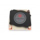Inter-Tech Q-7 Processor Air cooler 8 cm Black 1 pc(s)
