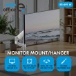 Ergo Office Monitor Mount/Hanger, Gas Spring, 17 Ergo Office Monitor Mount/Hanger, Gas Spring, 17
