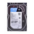Seagate SkyHawk internal hard drive 1 TB 256 MB 3.5 Seagate SkyHawk internal hard drive 1 TB 256 MB 3.5