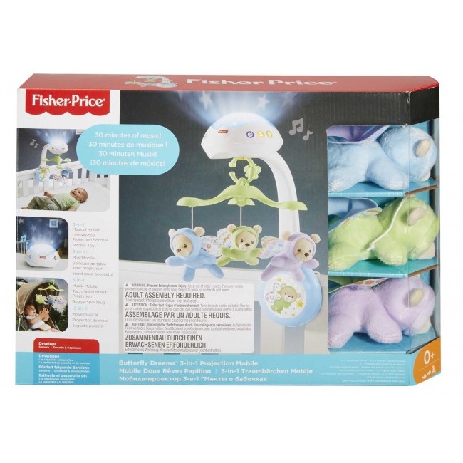 Fisher-Price Butterfly Dreams 3-in-1 Projection Mobile Fisher-Price Butterfly Dreams 3-in-1 Projection Mobile