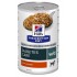 HILL'S Prescription Diet Diabetes Care Chicken - wet dog food - 370g