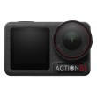 DJI Osmo Action 5 Pro action sports camera 40 MP 4K Ultra HD CMOS 25.4 / 1.3 mm (1 / 1.3