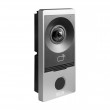 BCS BCS-P-PAN1101G video intercom system 2 MP Silver, Black