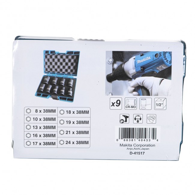 Combo 18V 3x5.0Ah DLX2359TJ1 MAKITA kit Combo 18V 3x5.0Ah DLX2359TJ1 MAKITA kit