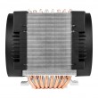 ARCTIC Freezer 4U-M Rev. 2 - 4U Server Cooler for AMD, Intel ARCTIC Freezer 4U-M Rev. 2 - 4U Server Cooler for AMD, Intel