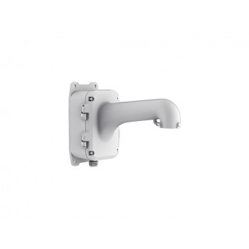 Hikvision DS-1604ZJ-box Luminaire