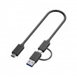 UNITEK PCIe M.2 SSD Enclosure 10 Gbps with Localisation