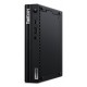 Lenovo ThinkCentre M75q Tiny PC 11JN0099GE - AMD Ryzen 5 5600GE, 16GB RAM, 512GB SSD, AMD Radeon Graphics, DOS
