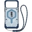 Urban Armor Gear Pathfinder mobile phone case 17.5 cm (6.9 Urban Armor Gear Pathfinder mobile phone case 17.5 cm (6.9