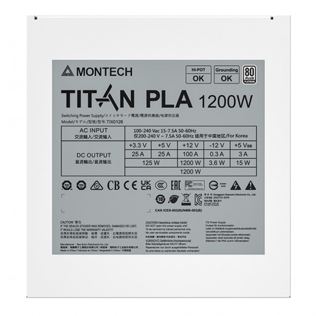 Montech Titan PLA 1200W - 80 PLUS Platinum, modula