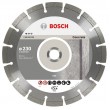 DIAMOND CUT. DISC CONCRETE 230X22.23MM