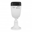 BCS BCS-V-TIP16FSR3L3(2) security camera Bullet IP security camera Outdoor 3200 x 1800 pixels Ceiling/wall