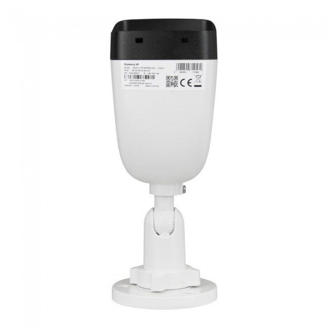 BCS BCS-V-TIP16FSR3L3(2) security camera Bullet IP security camera Outdoor 3200 x 1800 pixels Ceiling/wall