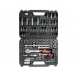 Mechanics tool set Yato YT-12681