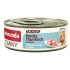 ANIMONDA Carny Adult Fine fillets Sauce Skipjack tuna - wet cat food - 60g