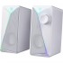 DEFENDER J5 2.0 6 W LED USB speakers white